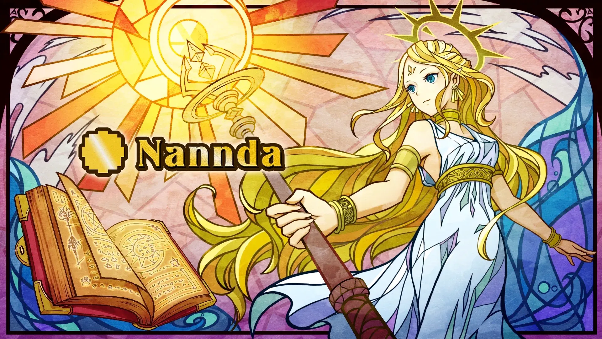 Nannda（ナンダ）